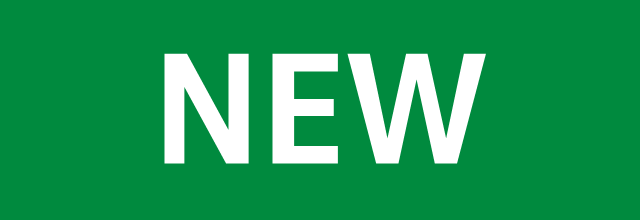 ～新商品のご紹介～