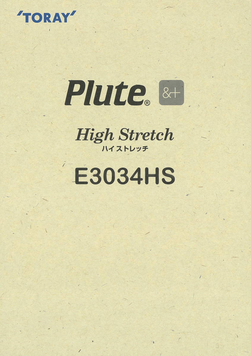 ﾘｻｲｸﾙﾌﾟﾙｰﾃ