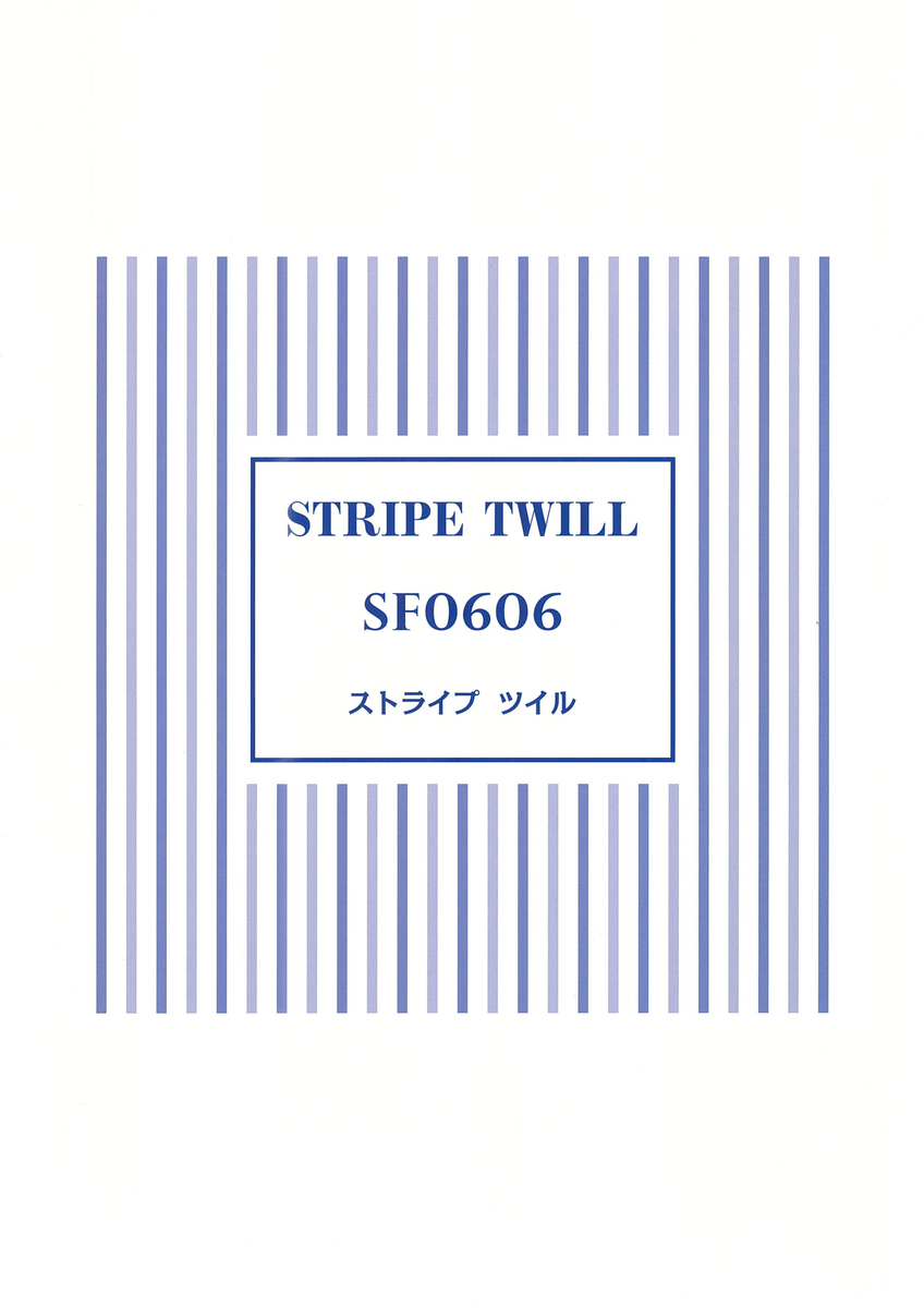 ﾈﾝｼ ｽﾄﾗｲﾌﾟﾂｲﾙ