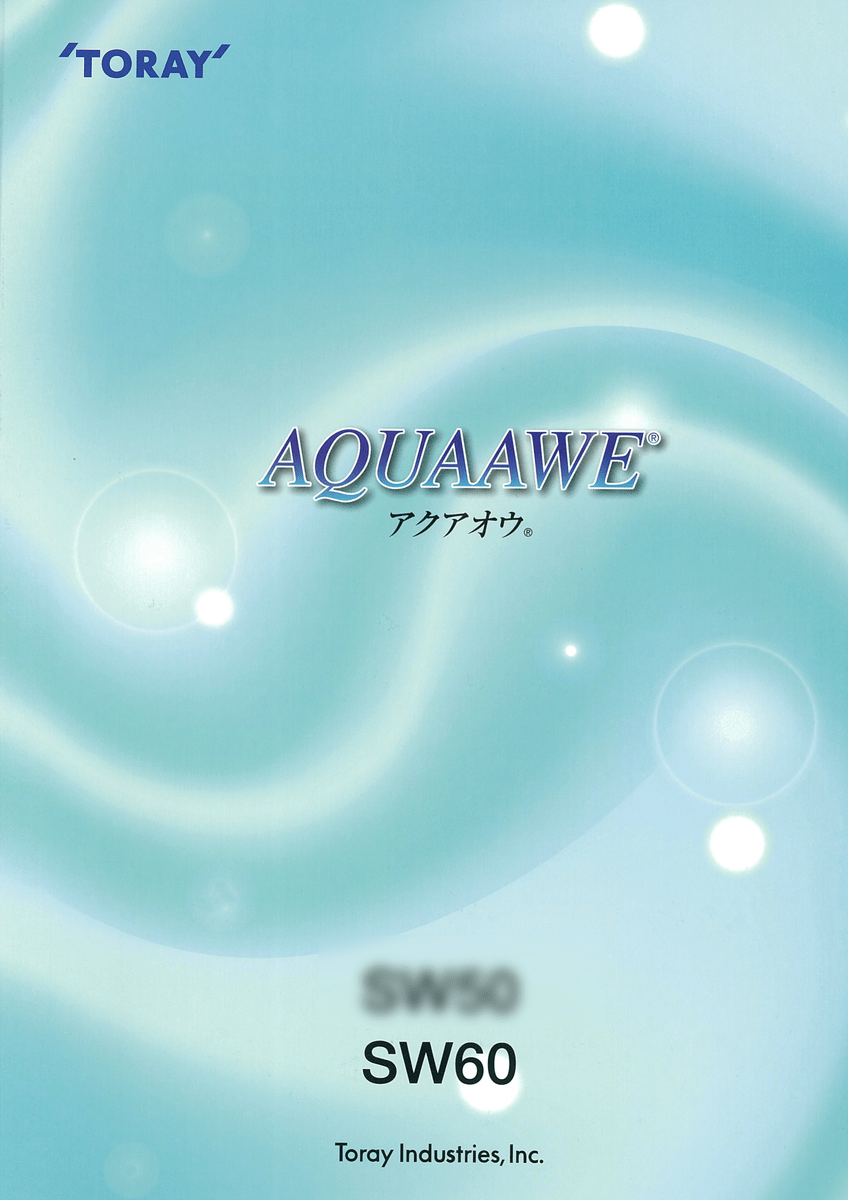 ｱｸｱｵｳﾋｻﾞｱﾃ